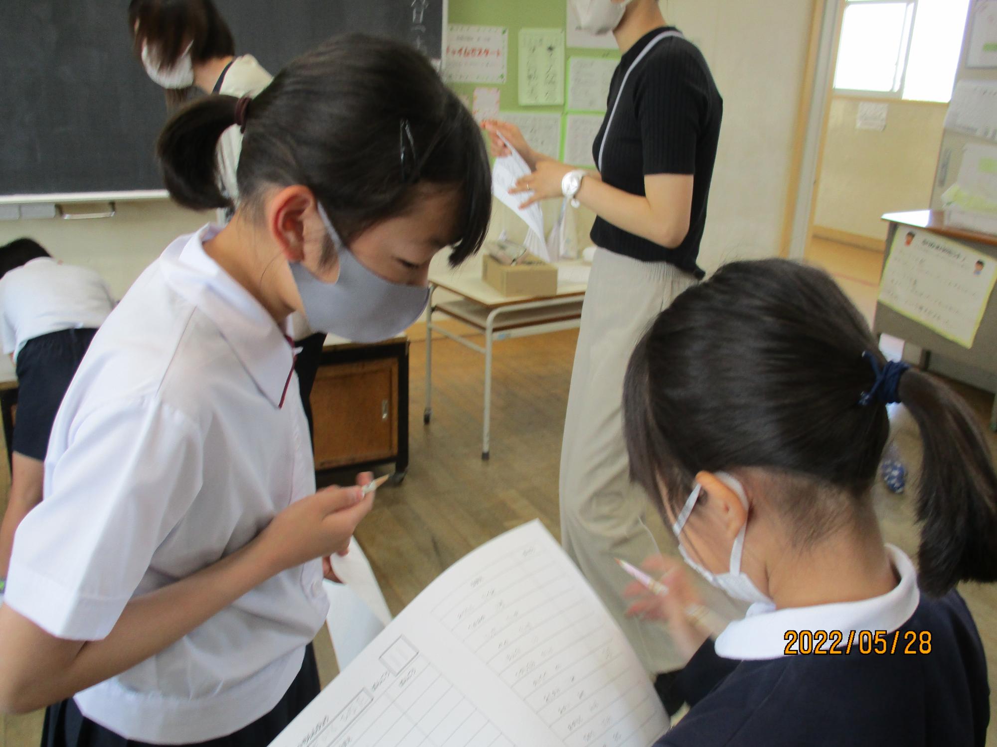 一小タイム