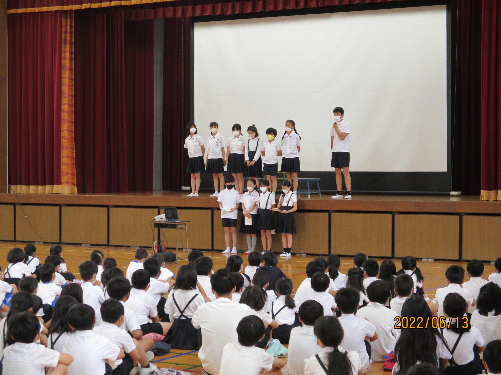 6月の児童朝礼