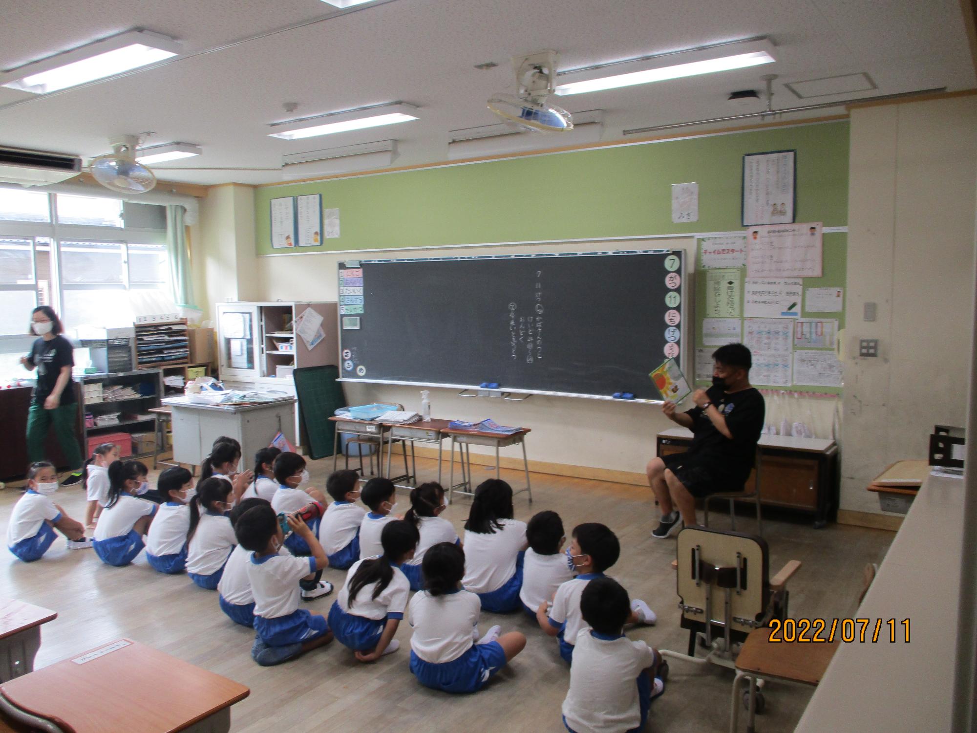朝の読み聞かせ