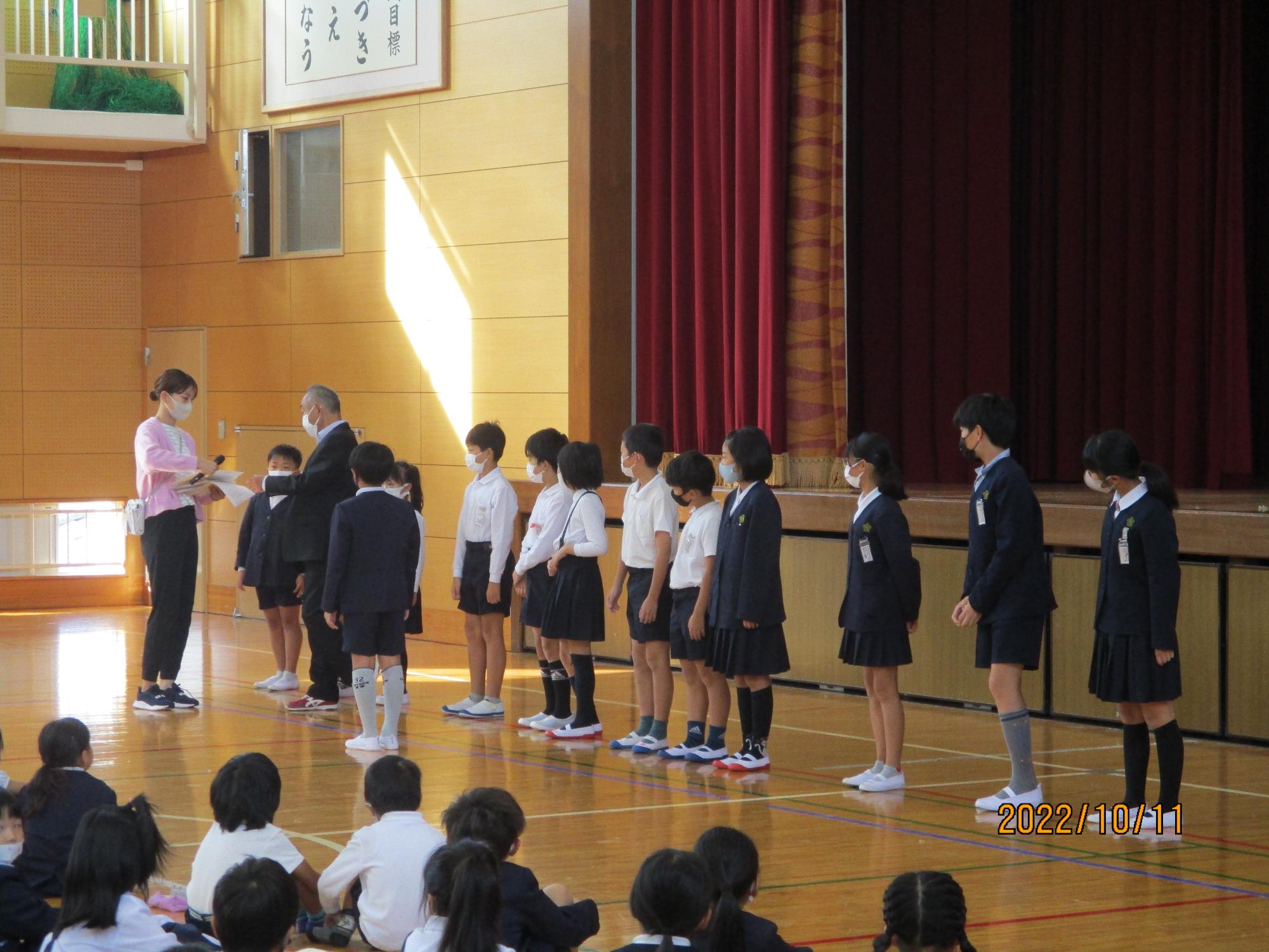 10月児童朝礼