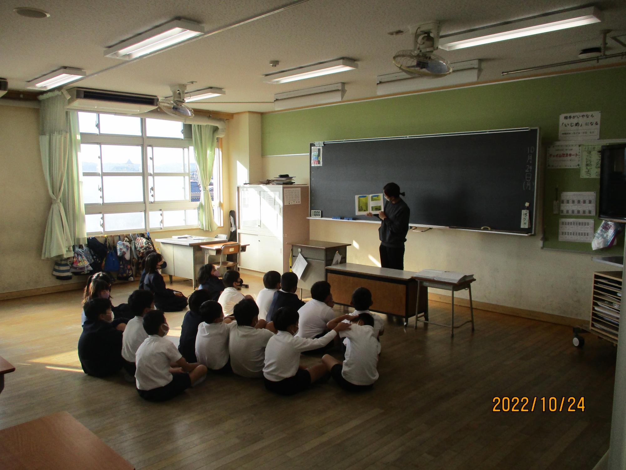 朝の読み聞かせ