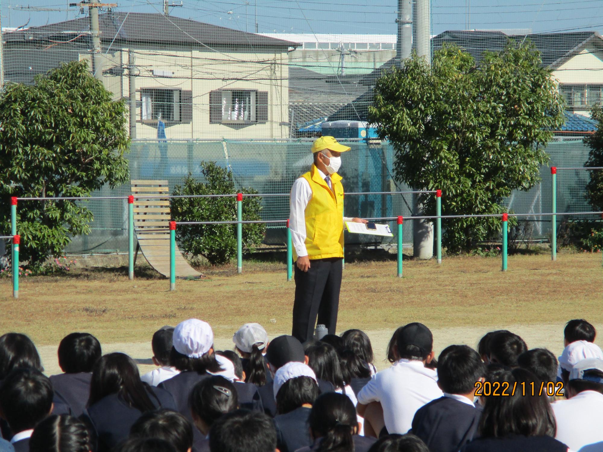 避難訓練