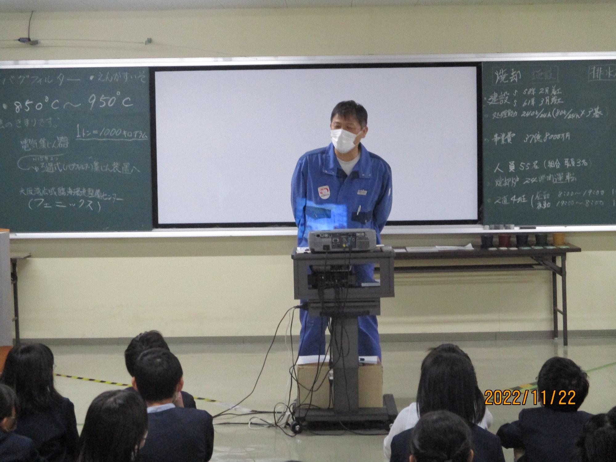 2022 焼却場見学