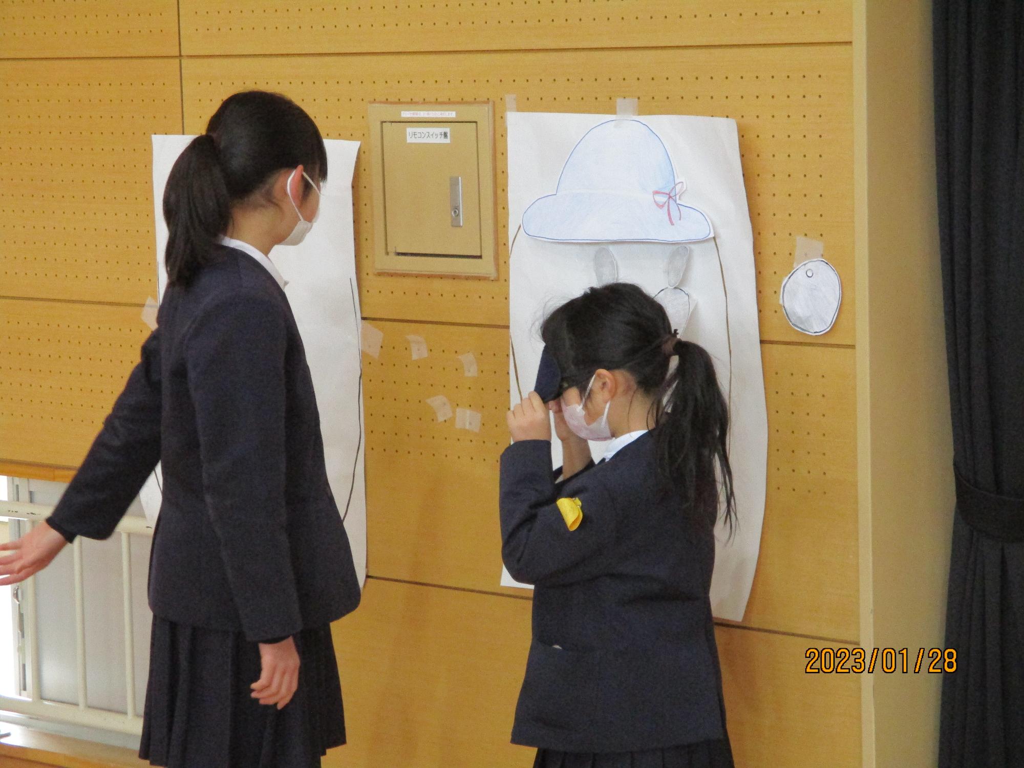 一小タイム