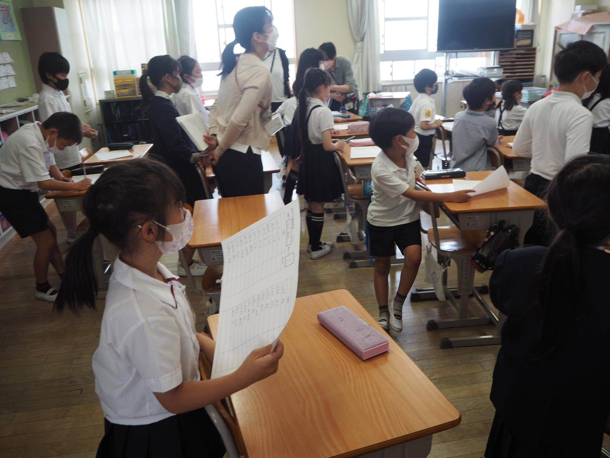 一小タイム