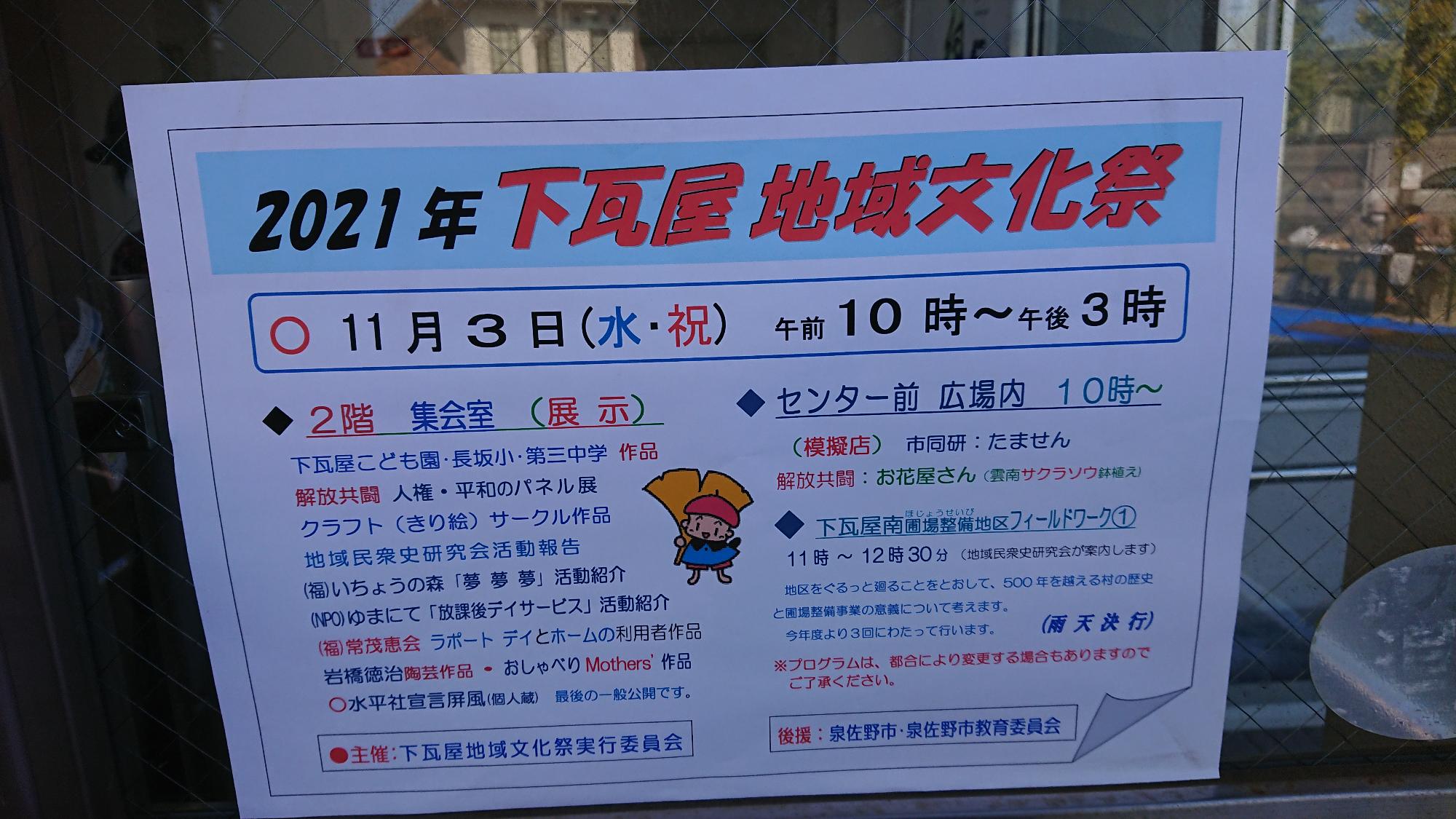 １