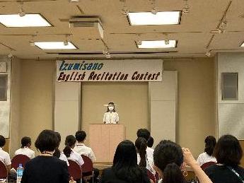 2021英語暗唱大会2