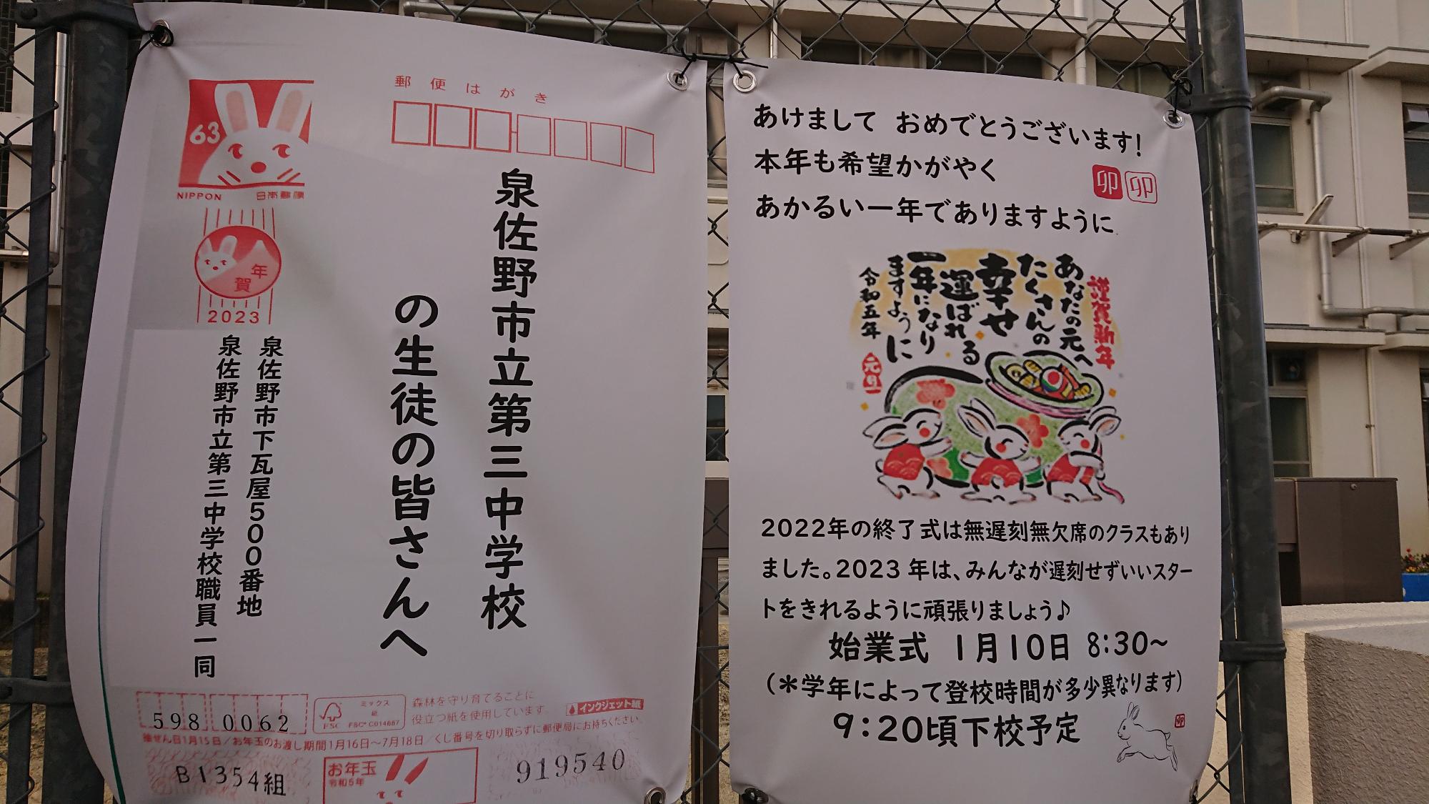１