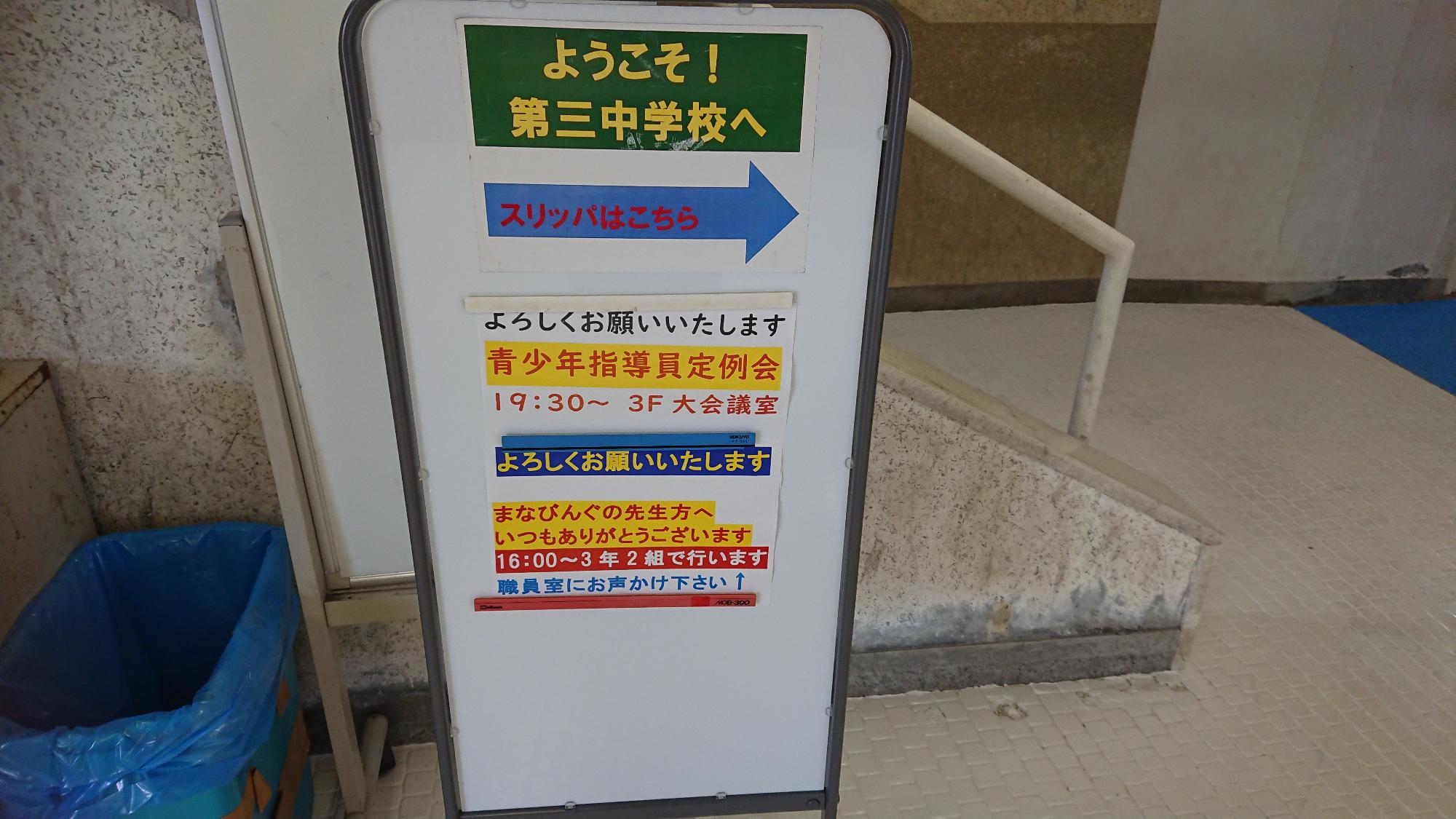 １