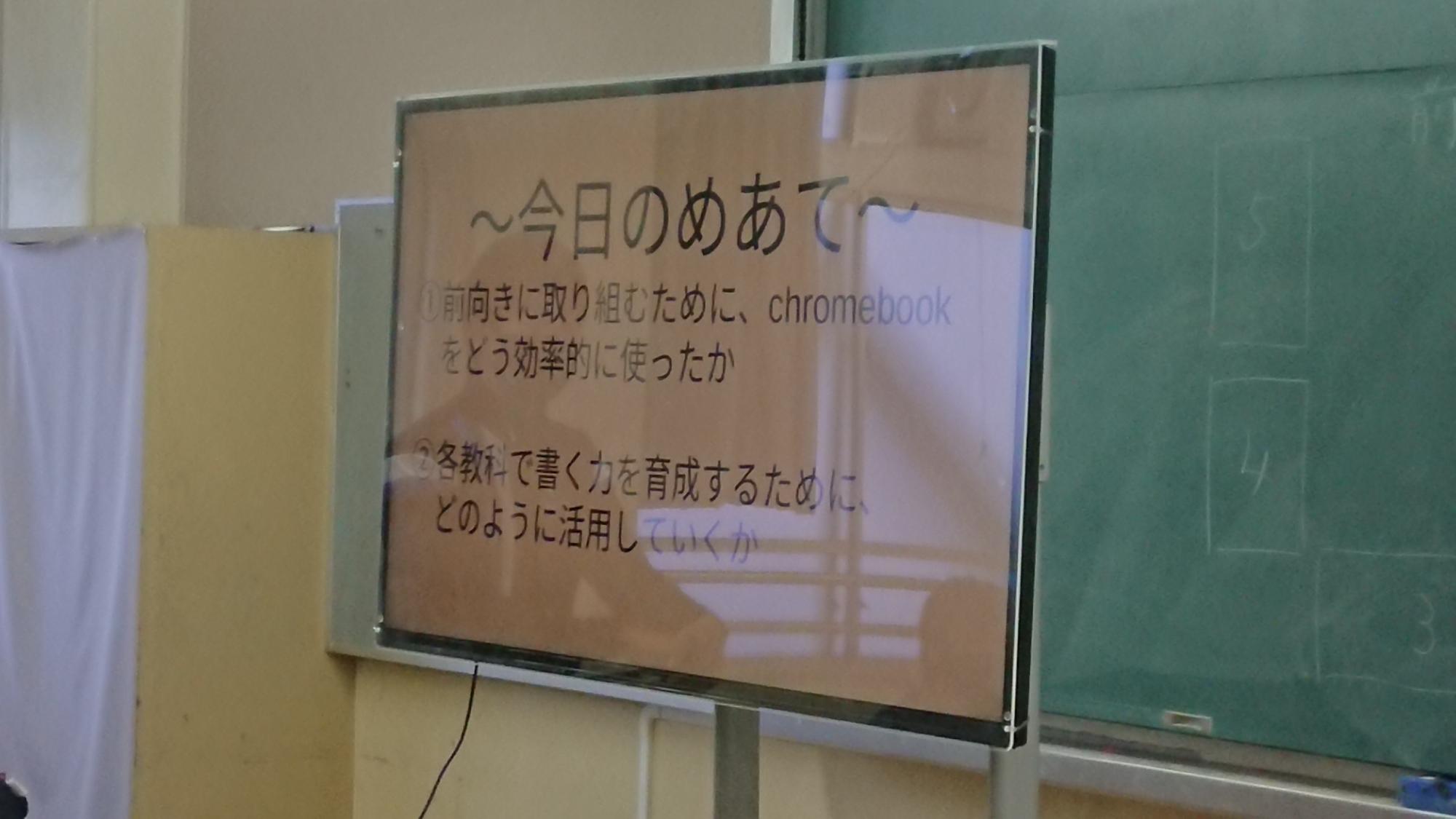 １