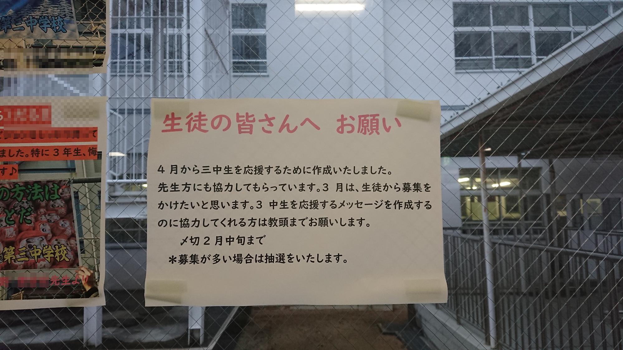 １
