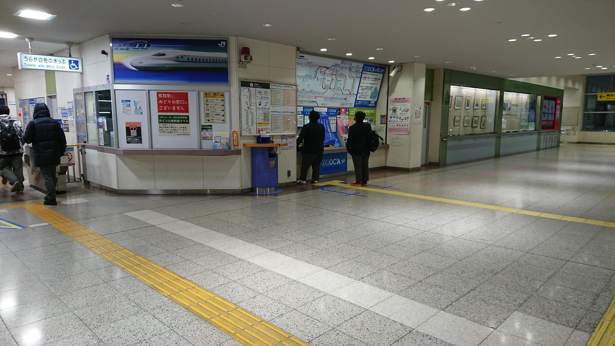 １