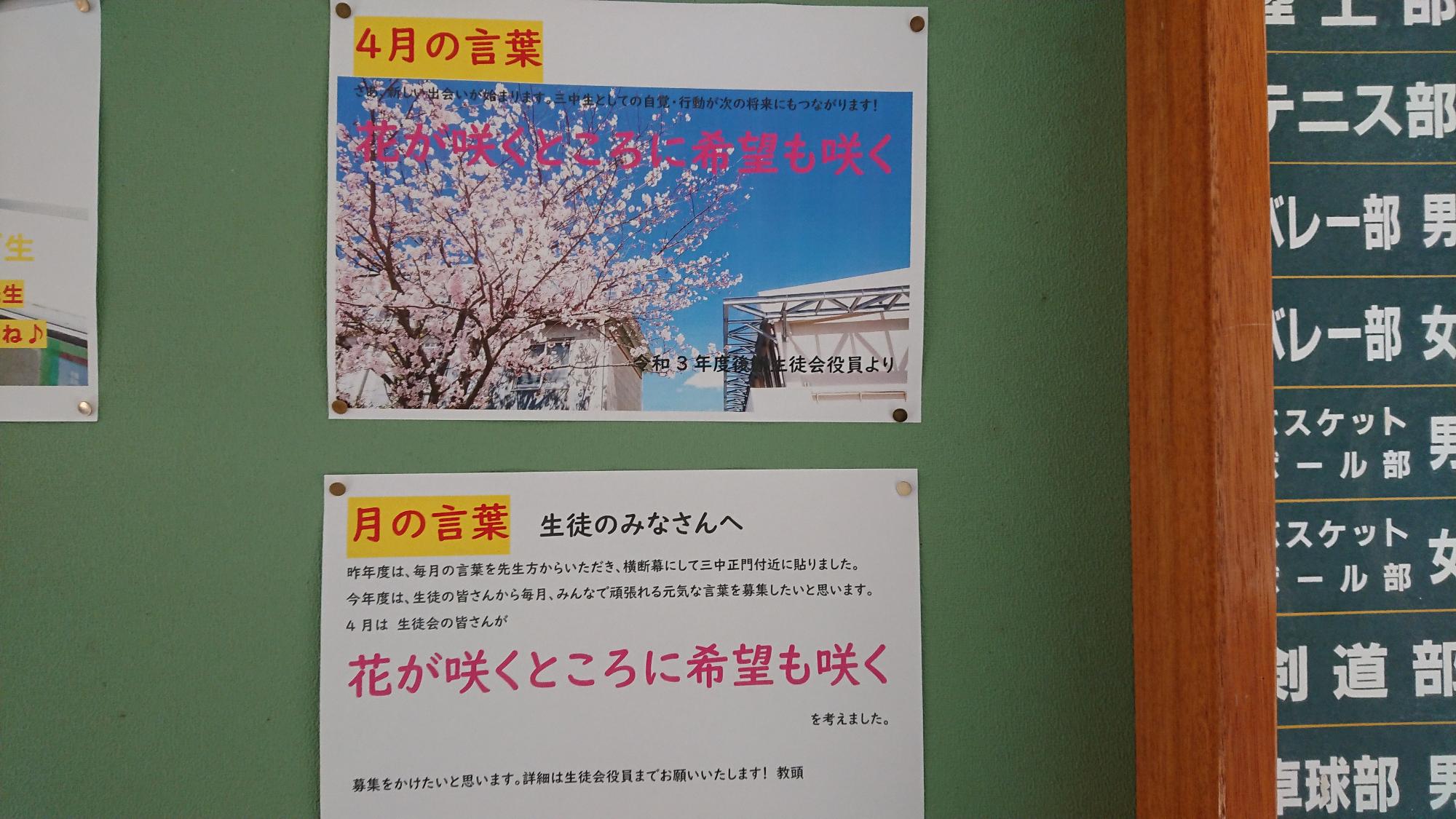 １