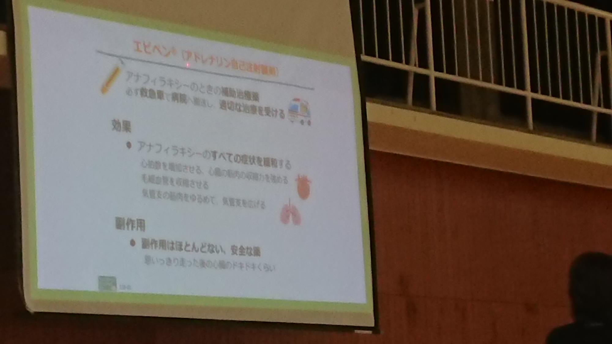 １