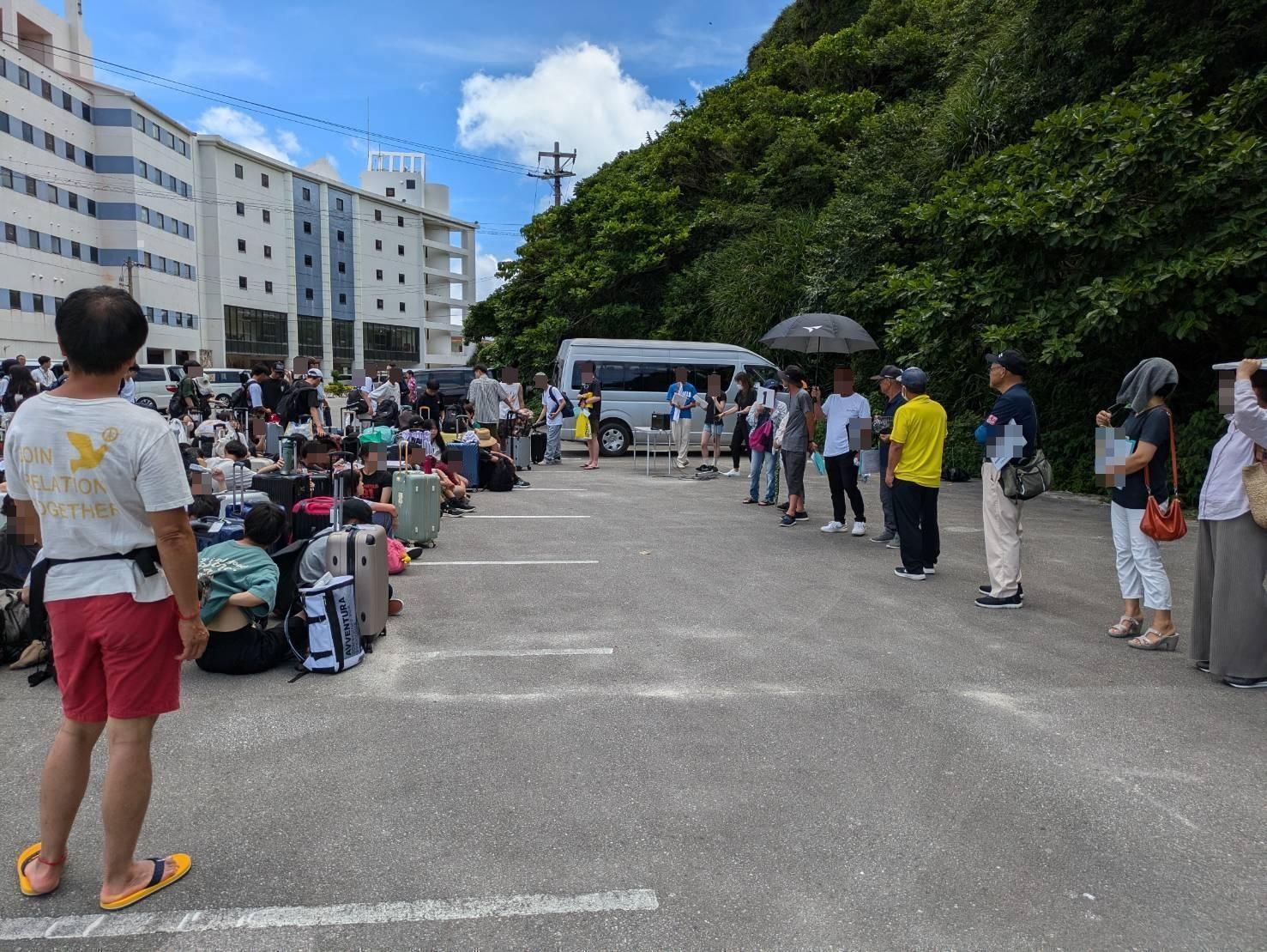 修学旅行20