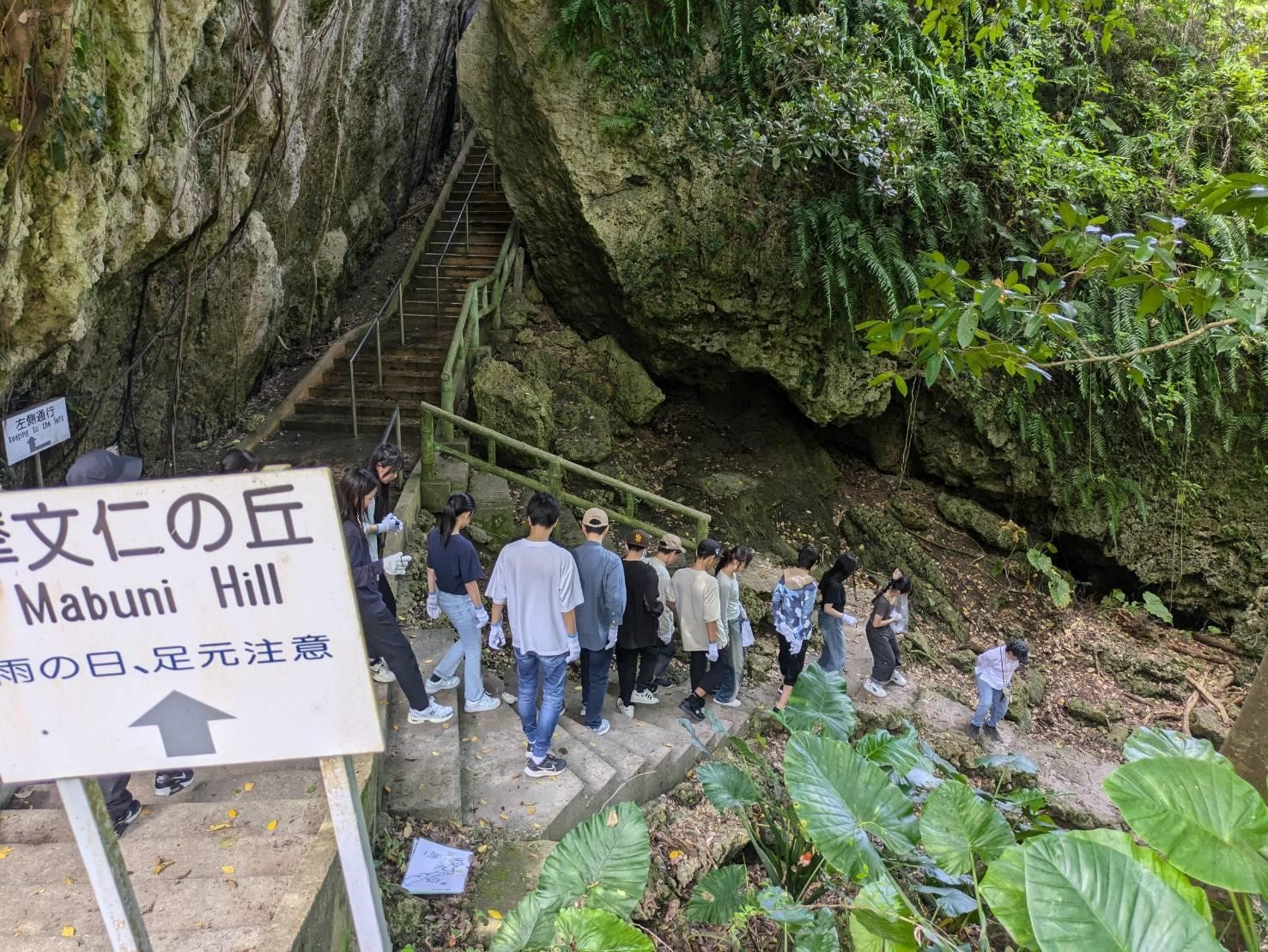 修学旅行6