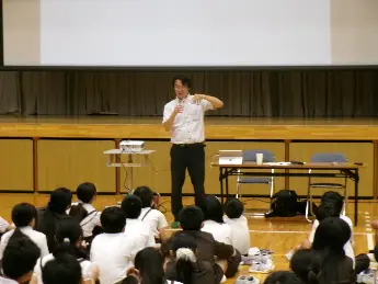 いじめ出前授業
