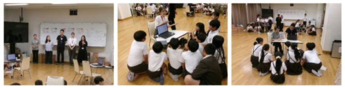 国際交流員出前授業