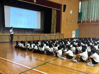 1学期終業式
