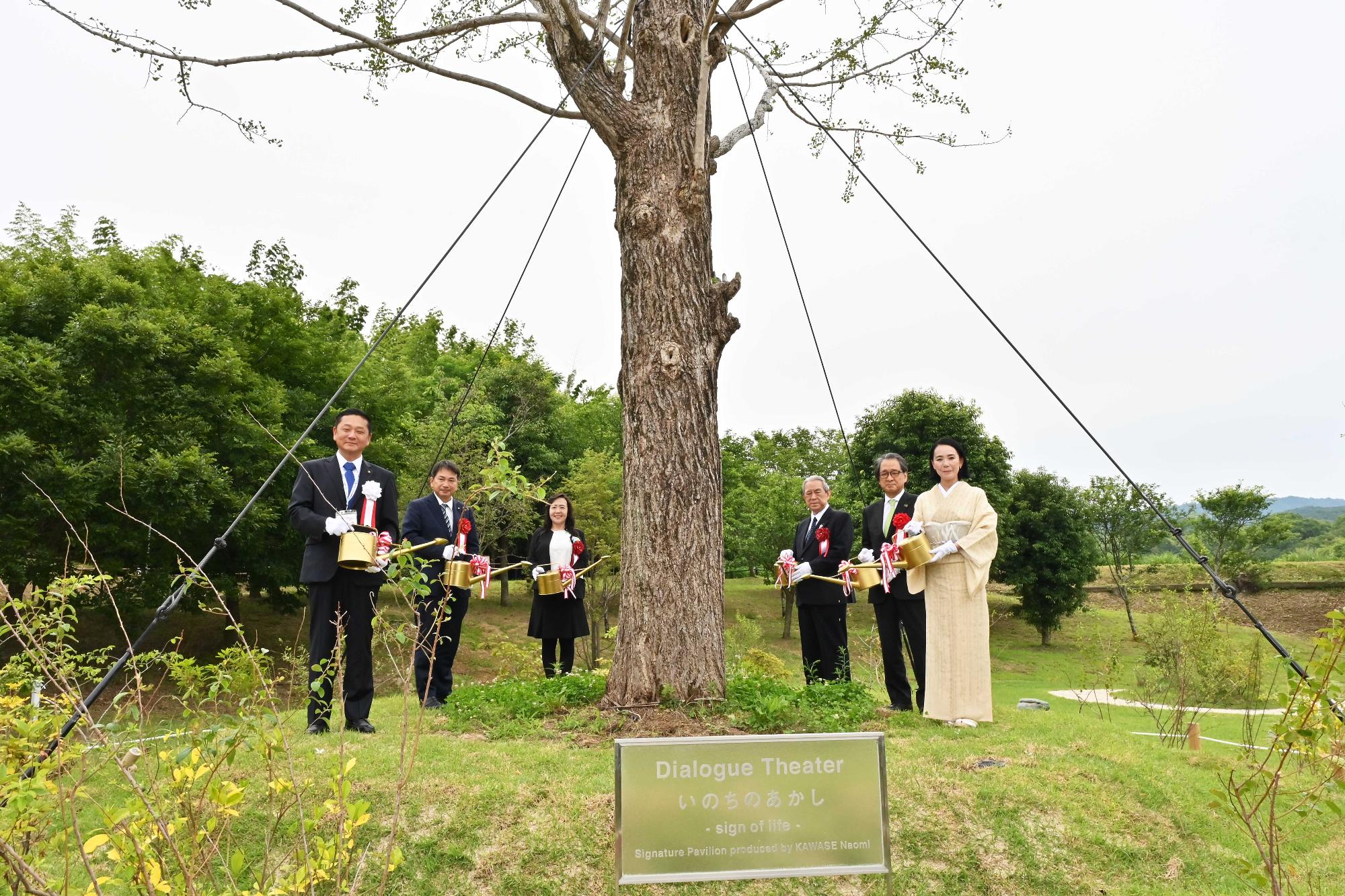 イチョウ・植栽移植完了記念式典